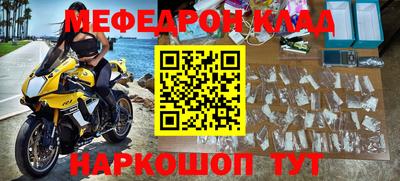 хмурый Будённовск