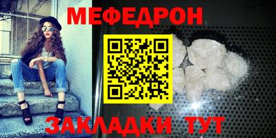 хмурый Будённовск