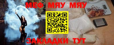 хмурый Будённовск