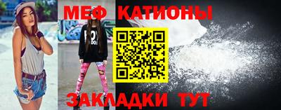 кокаин Бузулук
