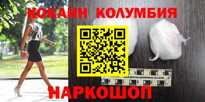 хмурый Будённовск