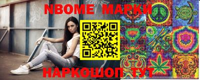 кокаин колумбия Бугуруслан