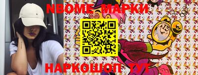 кокаин Бузулук