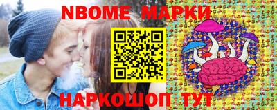 кокаин Бузулук