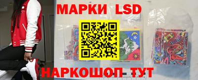 кокаин колумбия Бугуруслан