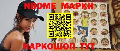 кокаин колумбия Бугуруслан