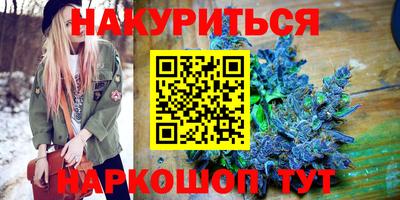 кокаин Бузулук