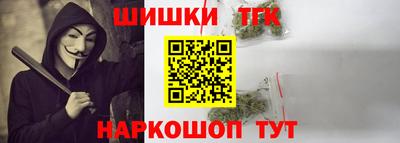 хмурый Будённовск
