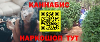 кокаин Бузулук