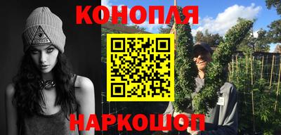 кокаин колумбия Бугуруслан