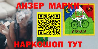 кокаин колумбия Бугуруслан