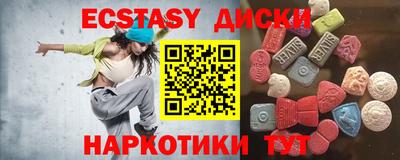 кокаин колумбия Бугуруслан