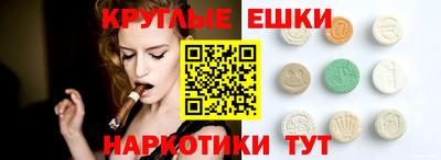 кокаин колумбия Бугуруслан