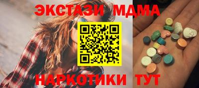 кокаин колумбия Бугуруслан