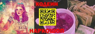 кокаин колумбия Бугуруслан