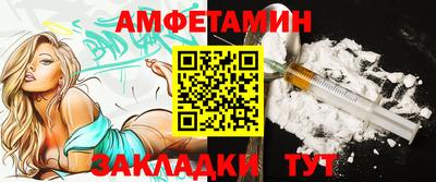кокаин Бузулук