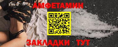 кокаин колумбия Бугуруслан