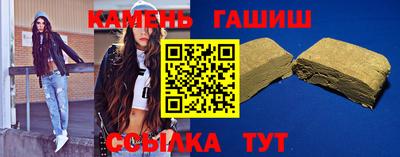 кокаин колумбия Бугуруслан