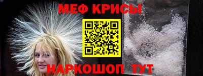 кокаин Бузулук