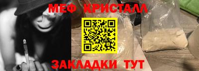 кокаин колумбия Бугуруслан