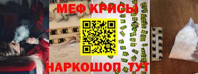 хмурый Будённовск