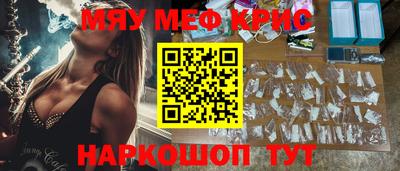 кокаин колумбия Бугуруслан