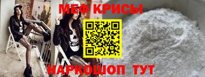 кокаин Бузулук