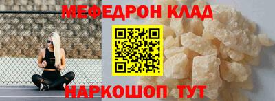 хмурый Будённовск