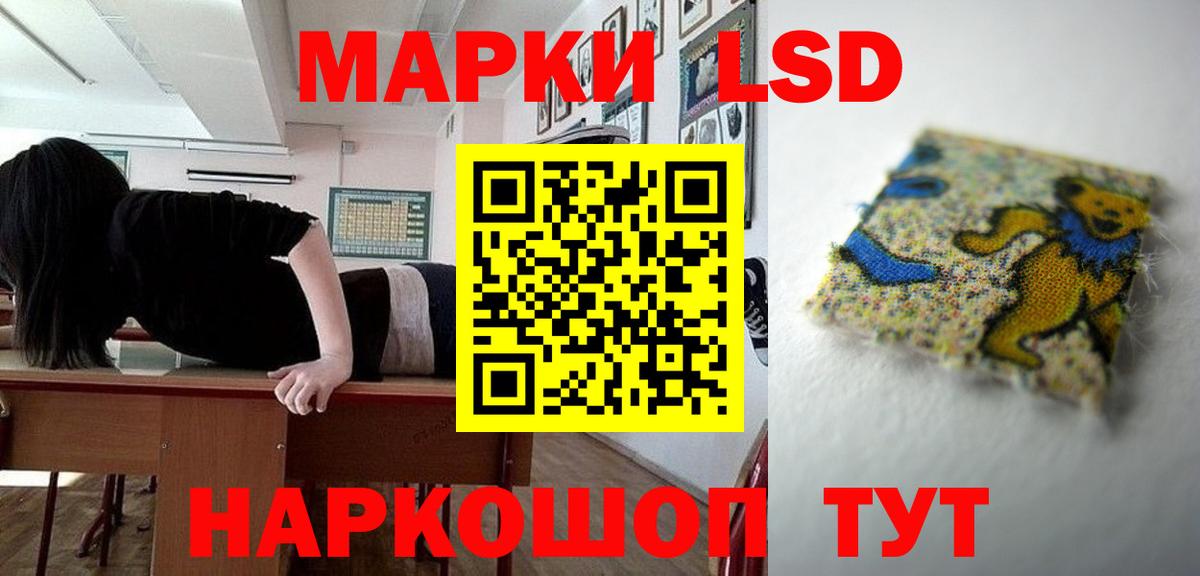 Меф   Морозовск  Вход с VPN  КЕТАМИН  ГАШИШ  КОКАИН  МАРИХУАНА 
